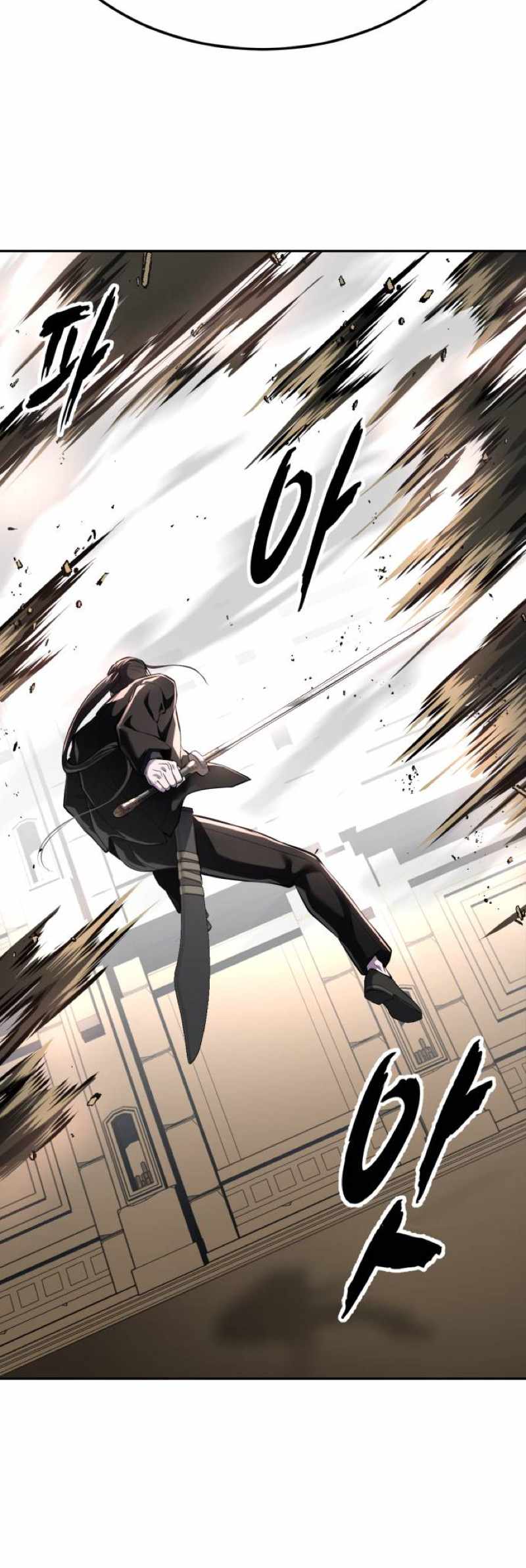 The Boy of Death Ch.334 p46