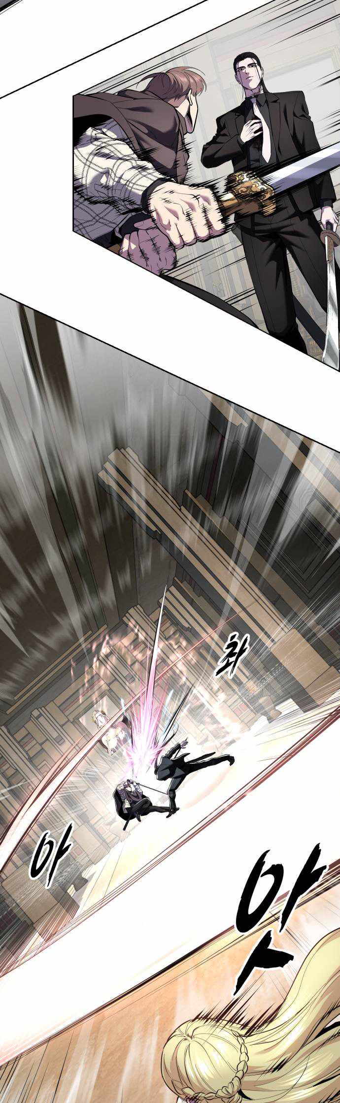 The Boy of Death Ch.334 p6