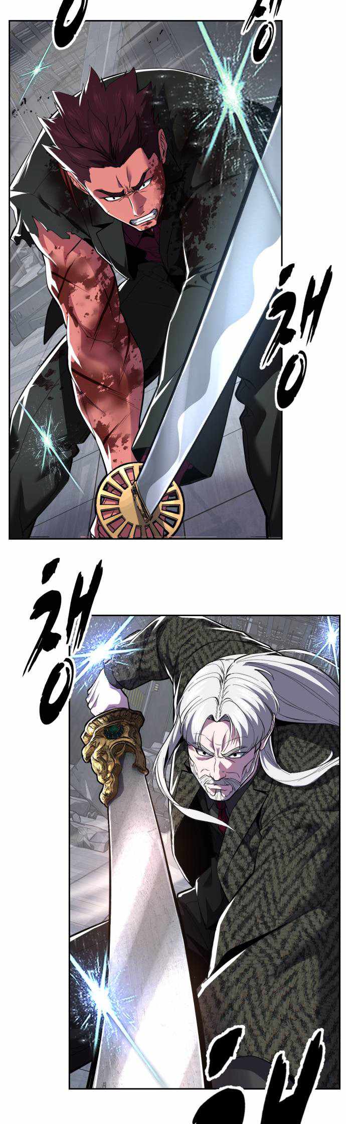 The Boy of Death Ch.334 p54