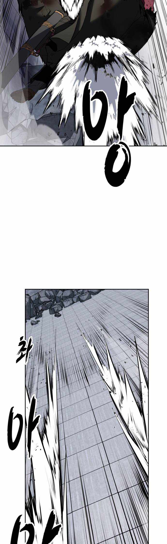 The Boy of Death Ch.334 p56