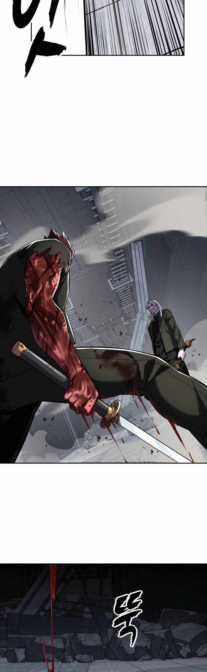 The Boy of Death Ch.334 p57