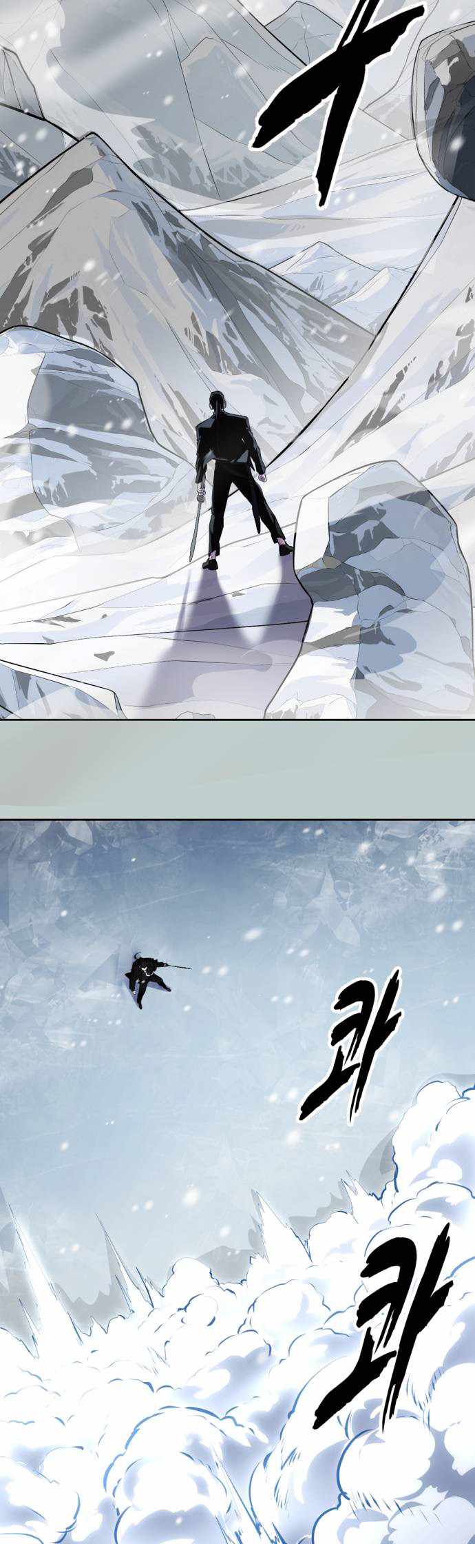 The Boy of Death Ch.334 p89