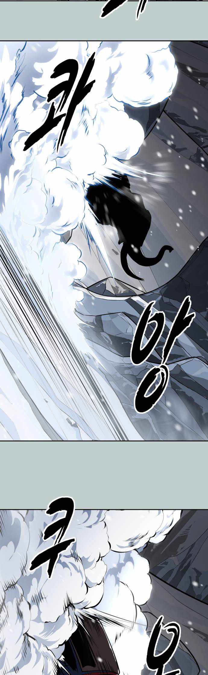 The Boy of Death Ch.334 p91