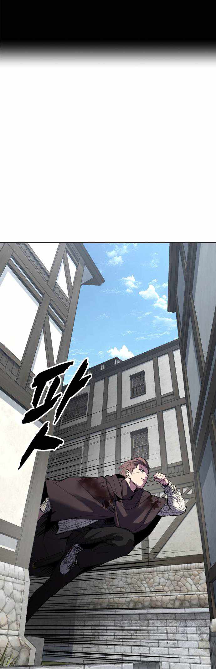 The Boy of Death Ch.335 p12