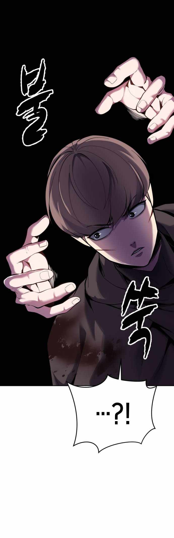 The Boy of Death Ch.335 p19
