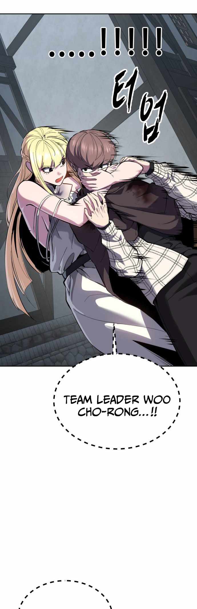 The Boy of Death Ch.335 p20