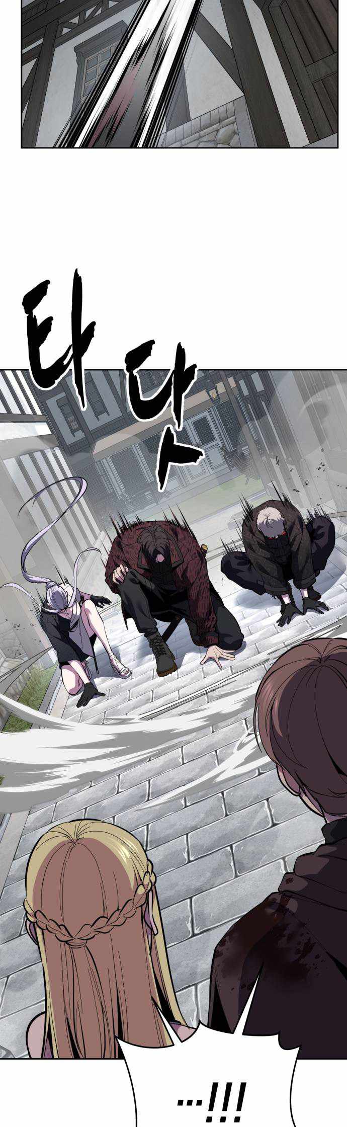 The Boy of Death Ch.335 p30