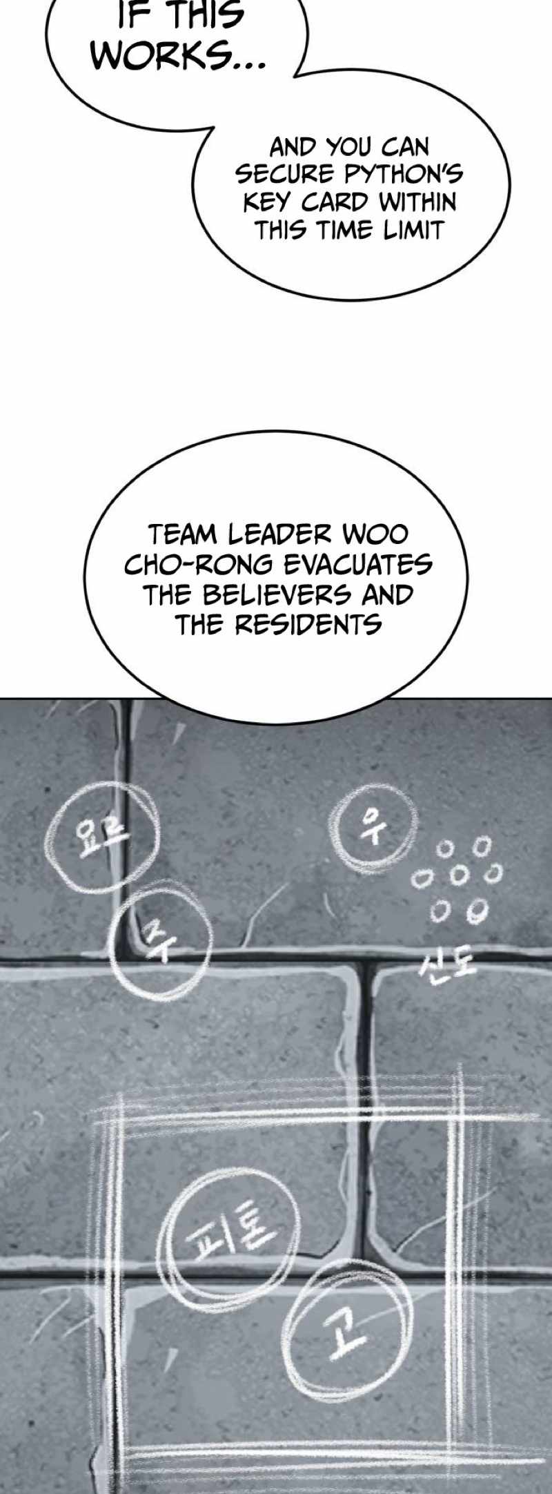 The Boy of Death Ch.335 p74