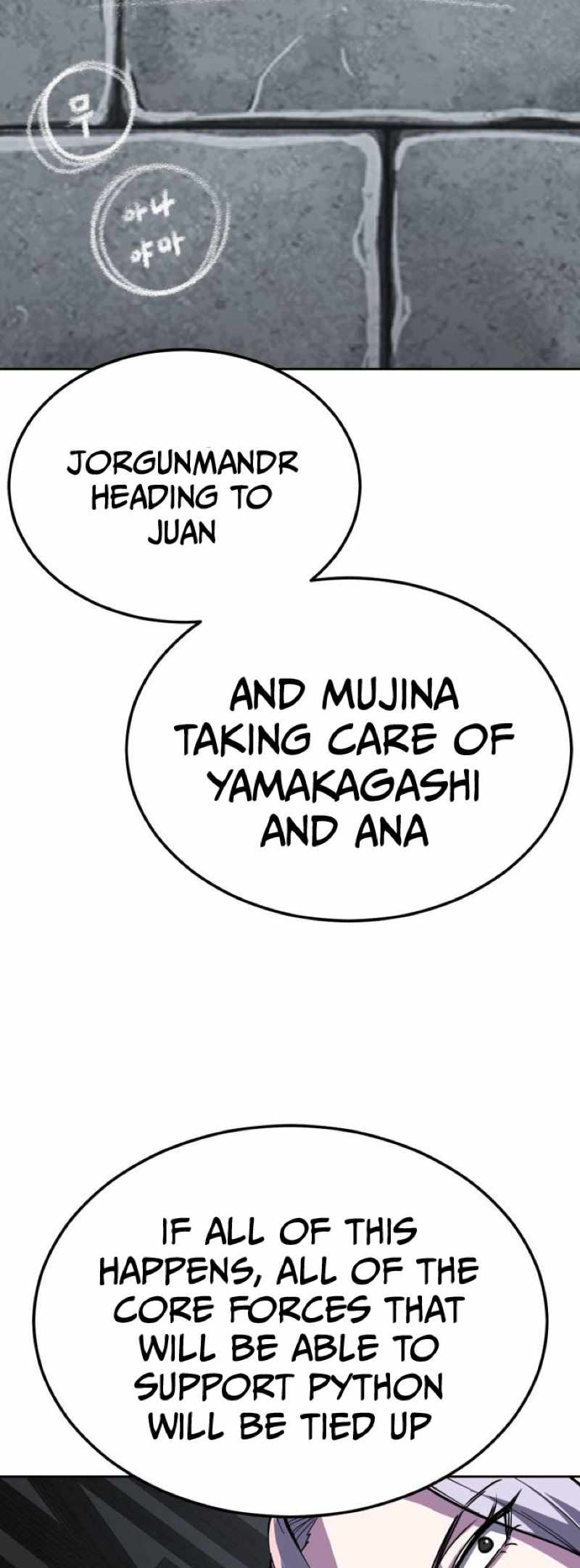 The Boy of Death Ch.335 p75