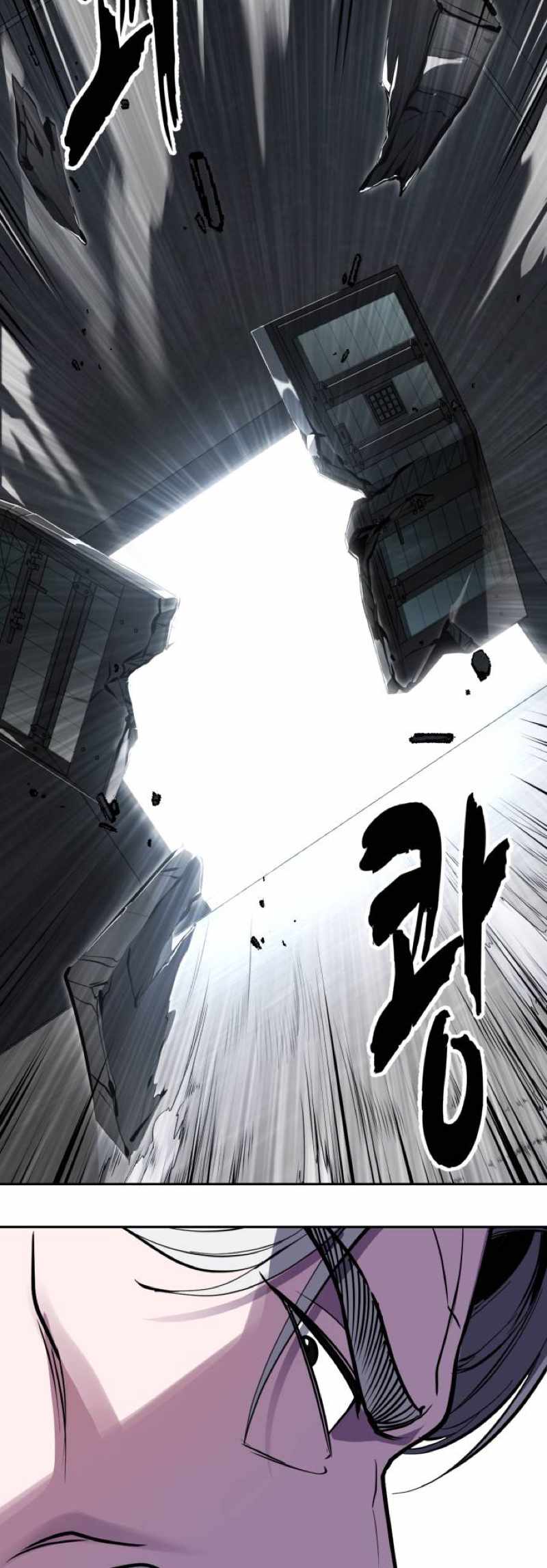 The Boy of Death Ch.335 p95