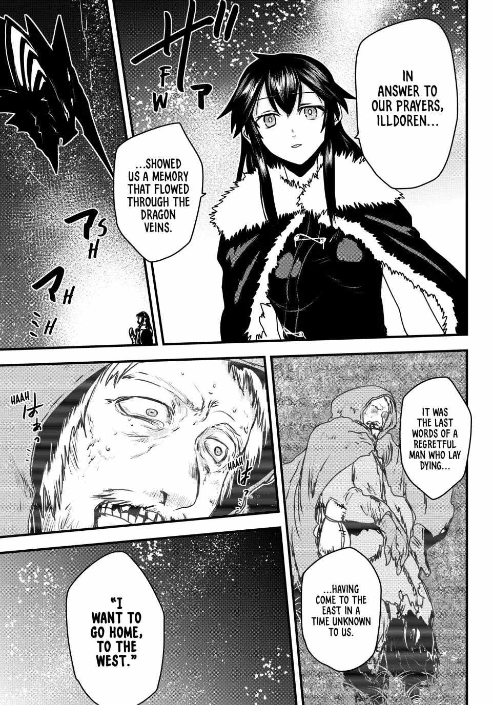 The Bride of Barbaroi Ch.59 p21