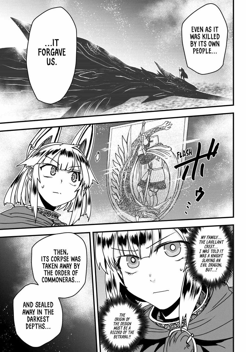 The Bride of Barbaroi Ch.59 p33
