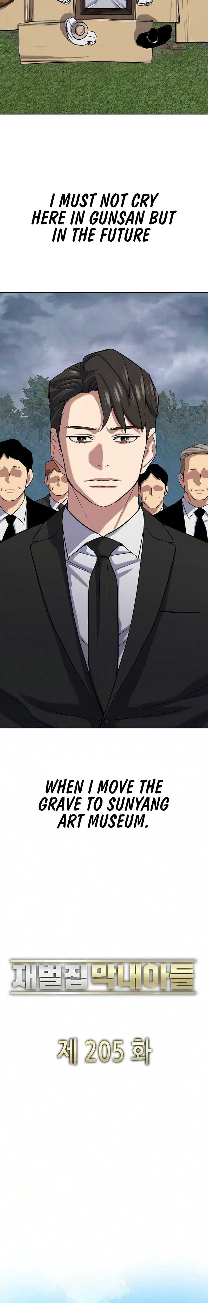 The Chaebeol’s Youngest Son Ch.205 p18