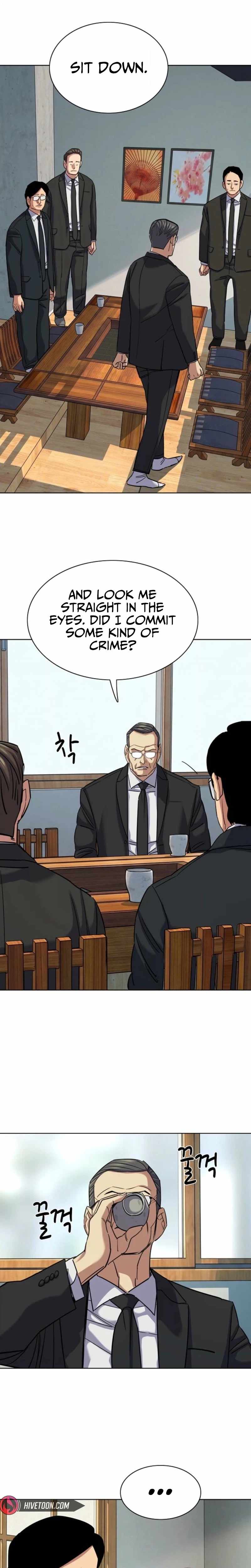 The Chaebeol’s Youngest Son Ch.206 p15