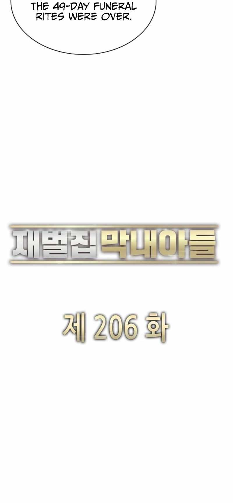 The Chaebeol’s Youngest Son Ch.206 p22