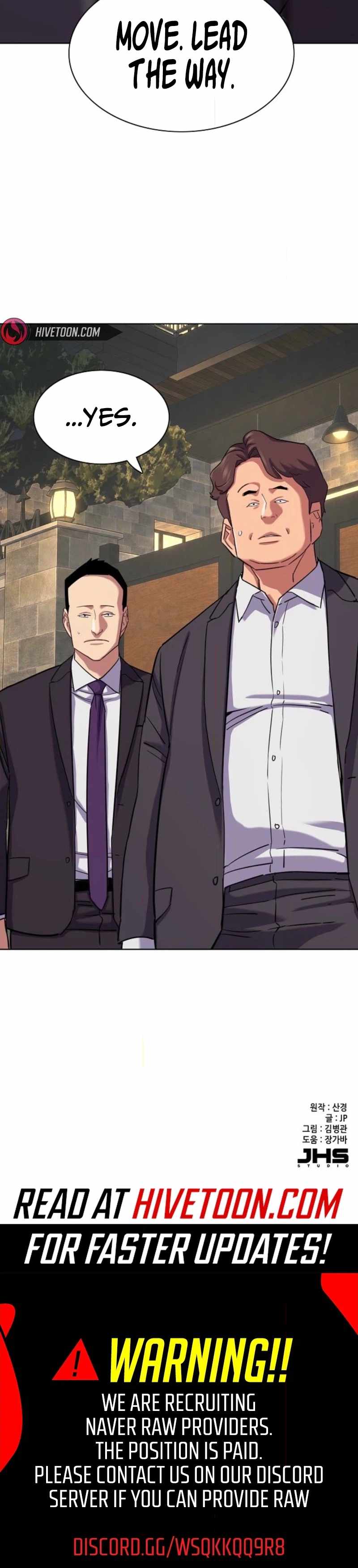 The Chaebeol’s Youngest Son Ch.206 p39