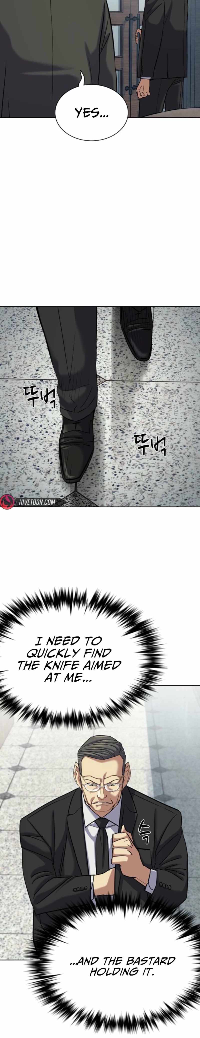 The Chaebeol’s Youngest Son Ch.206 p10