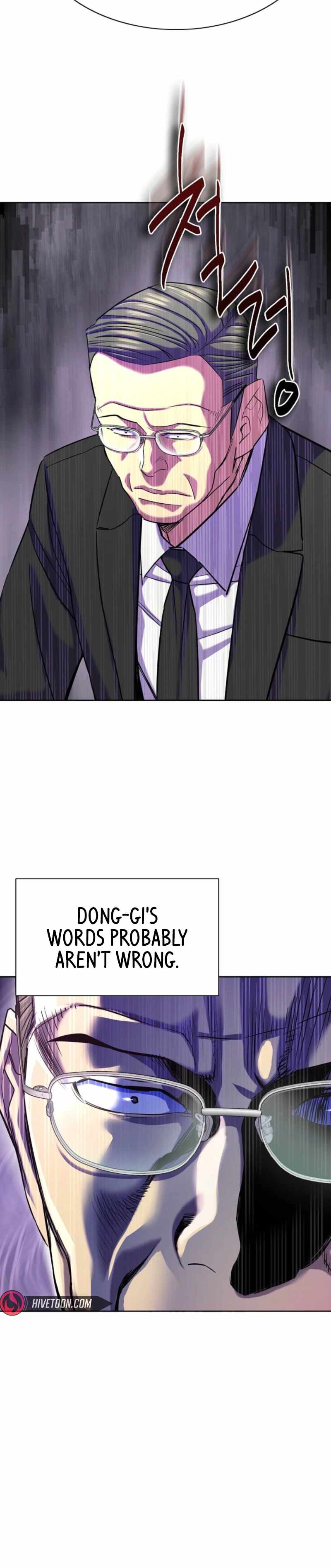 The Chaebeol’s Youngest Son Ch.207 p37