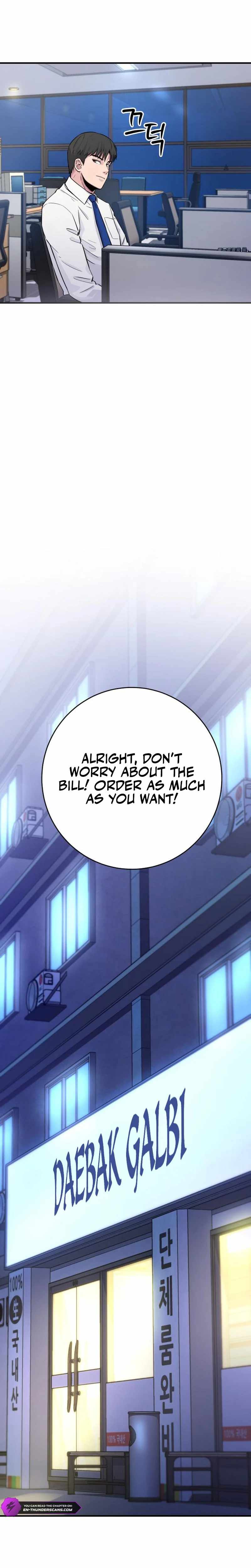 The Chaebol Family's Genius Monster Ch.5 p20