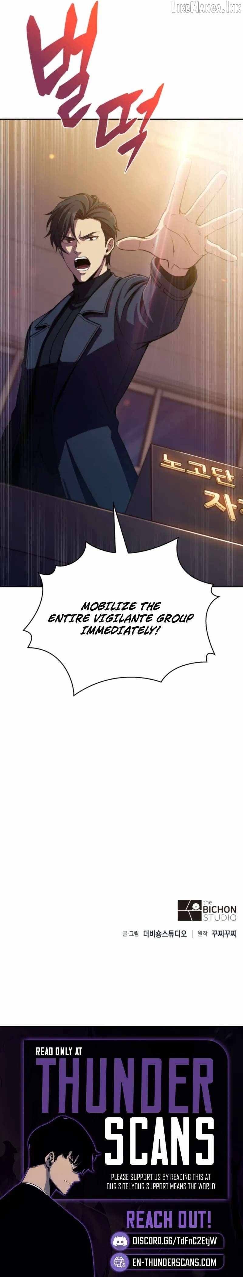 The Chairman of Pharmaceutical Company is a Poison King Ch.25 p20