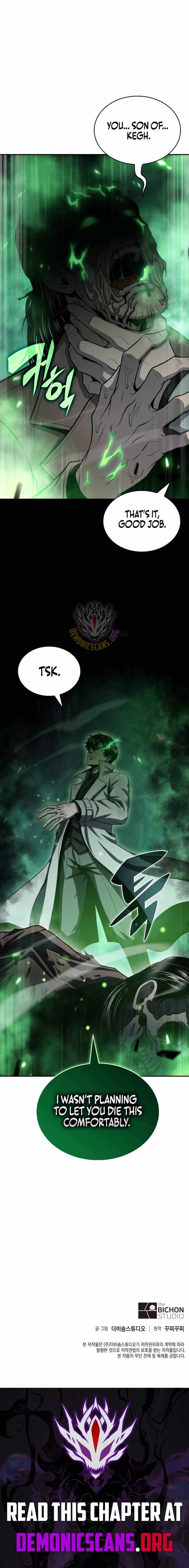 The Chairman of Pharmaceutical Company is a Poison King Ch.26 p14