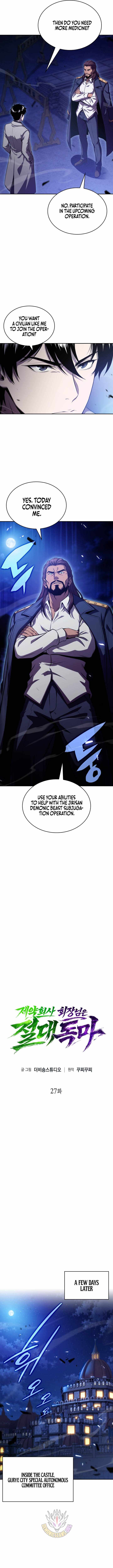 The Chairman of Pharmaceutical Company is a Poison King Ch.27 p6