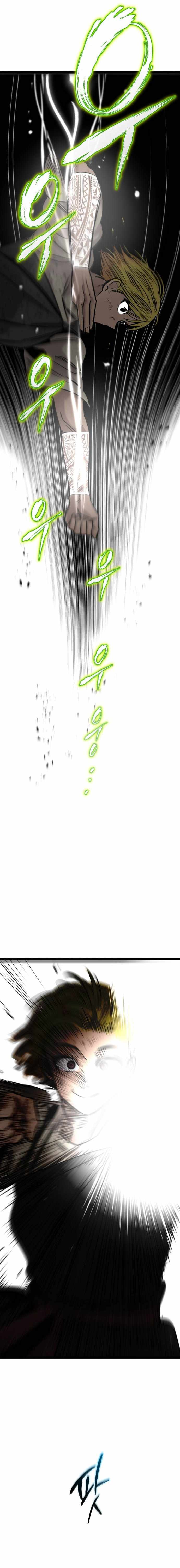 The Cloud Dream of the Nine - Zero Ch.43 p9