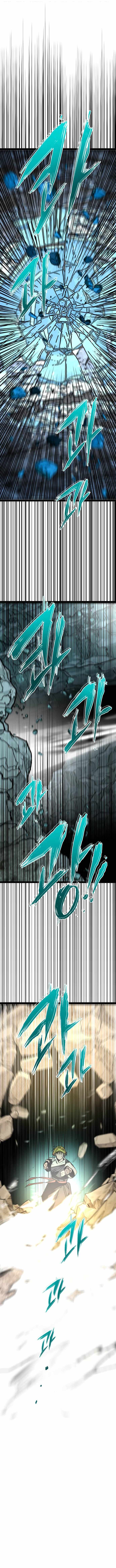 The Cloud Dream of the Nine - Zero Ch.43 p10