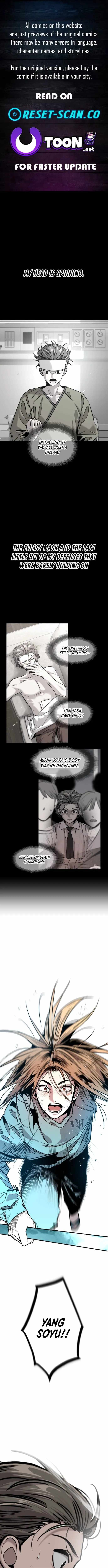The Cloud Dream of the Nine - Zero Ch.49 p1