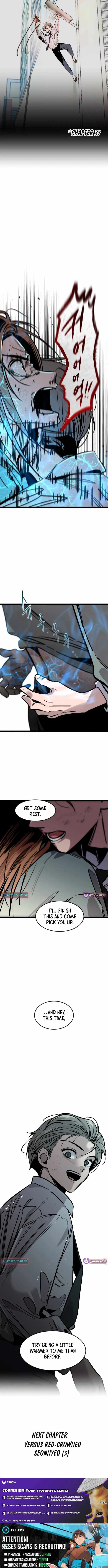 The Cloud Dream of the Nine - Zero Ch.49 p15