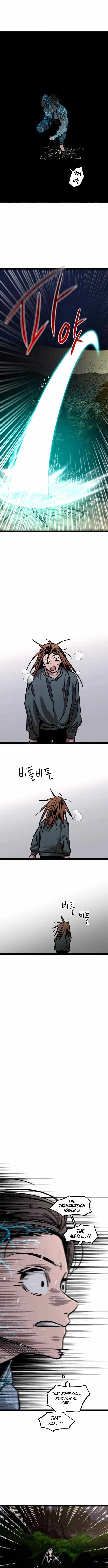 The Cloud Dream of the Nine - Zero Ch.49 p9