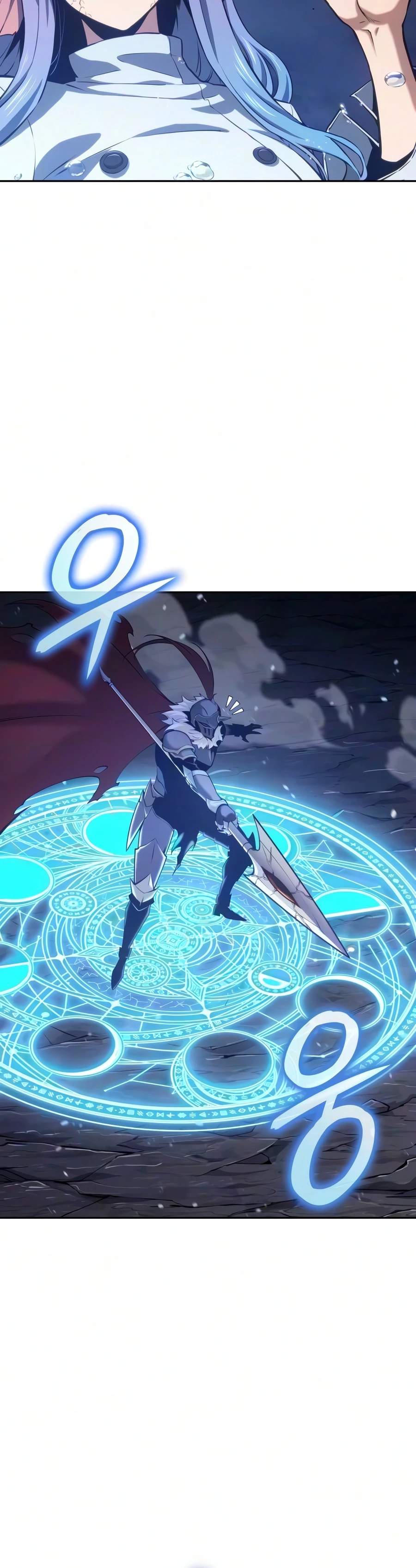 The Cold-Blooded Warrior Ch.56 p7