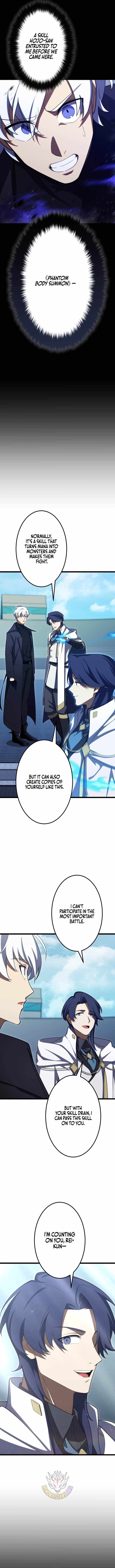 The Dark Mage ~ I am the Only Transcendant Mage who Regressed with Cheat Skills Ch.54 p15