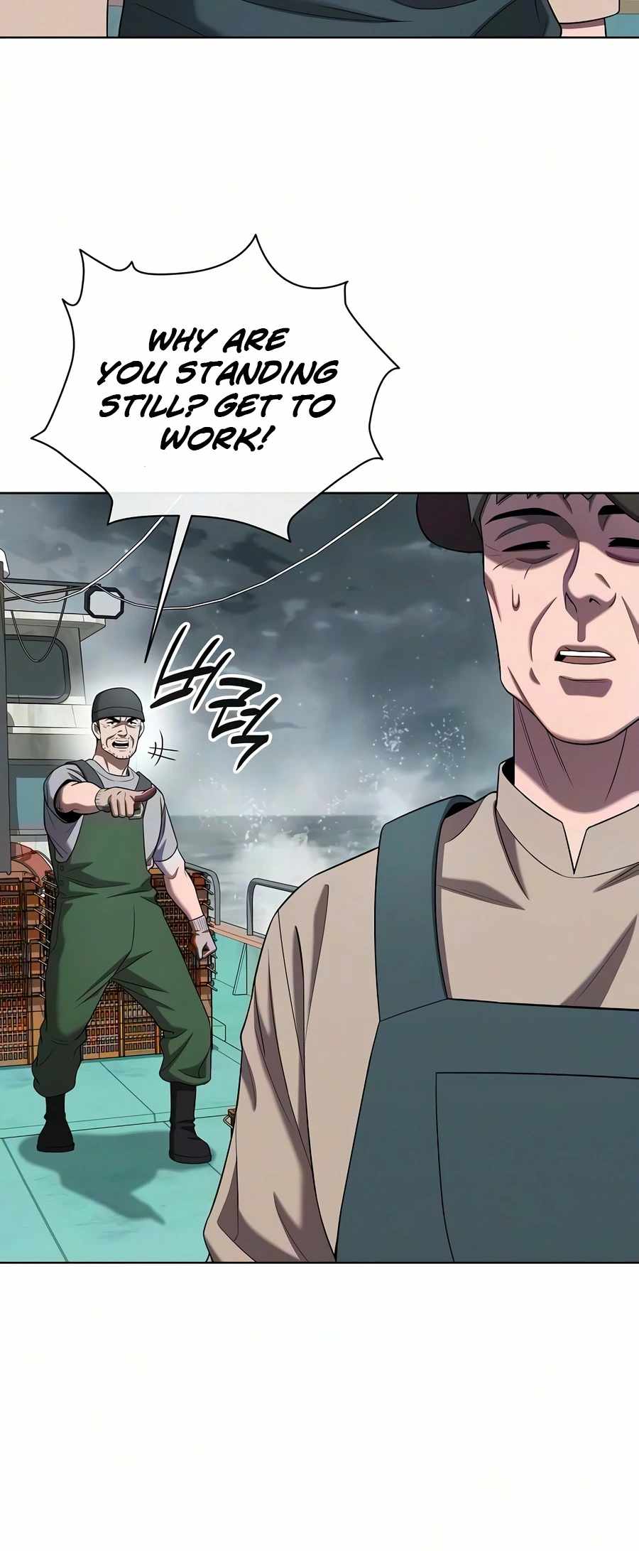 The Dark Mage’s Return to Enlistment Ch.96 p13