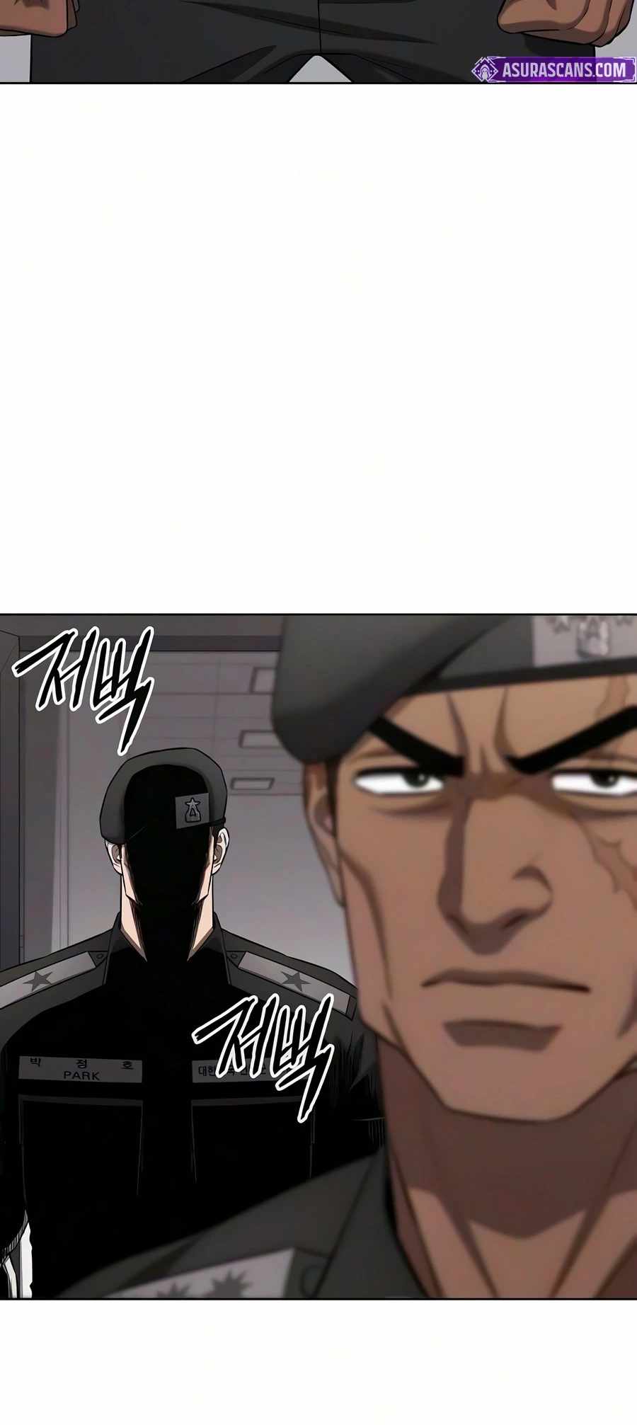 The Dark Mage’s Return to Enlistment Ch.96 p23