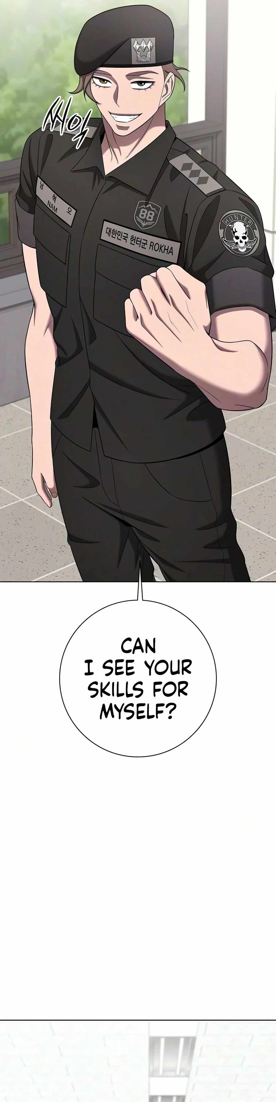 The Dark Mage’s Return to Enlistment Ch.97 p15