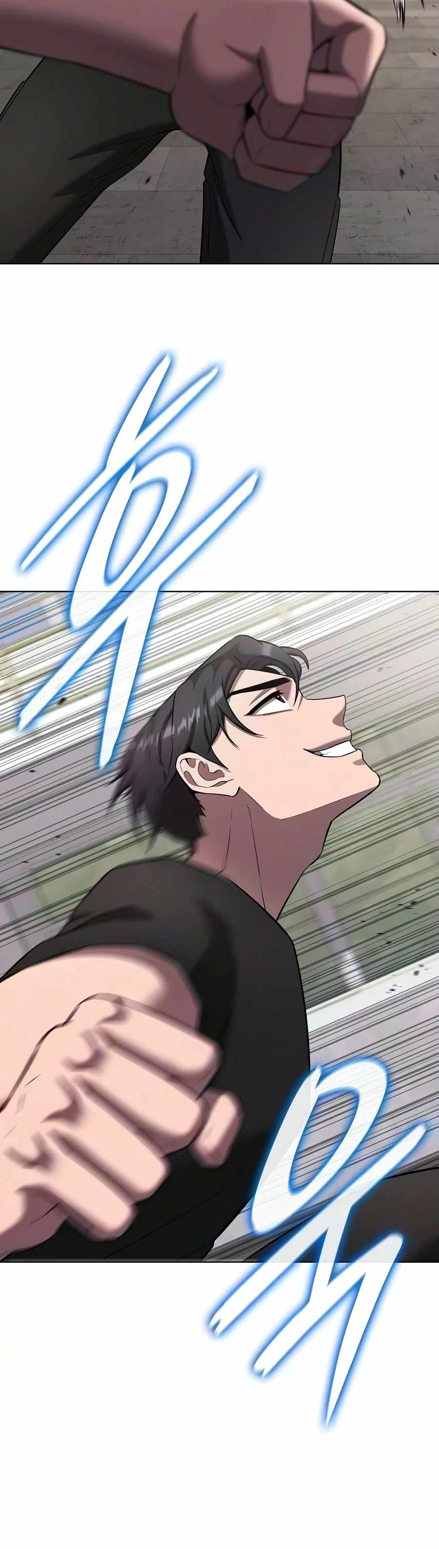 The Dark Mage’s Return to Enlistment Ch.97 p25