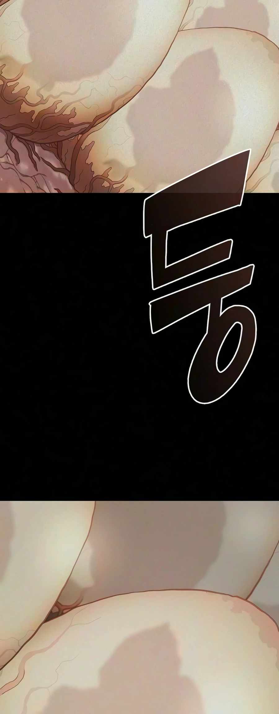 The Dark Mage’s Return to Enlistment Ch.97 p5