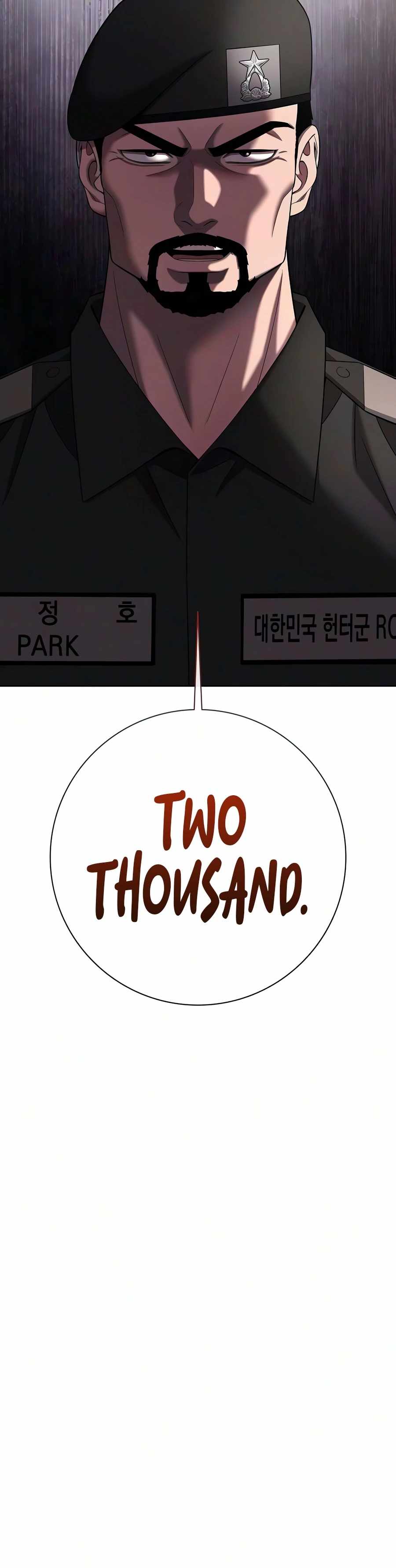 The Dark Mage’s Return to Enlistment Ch.97 p7
