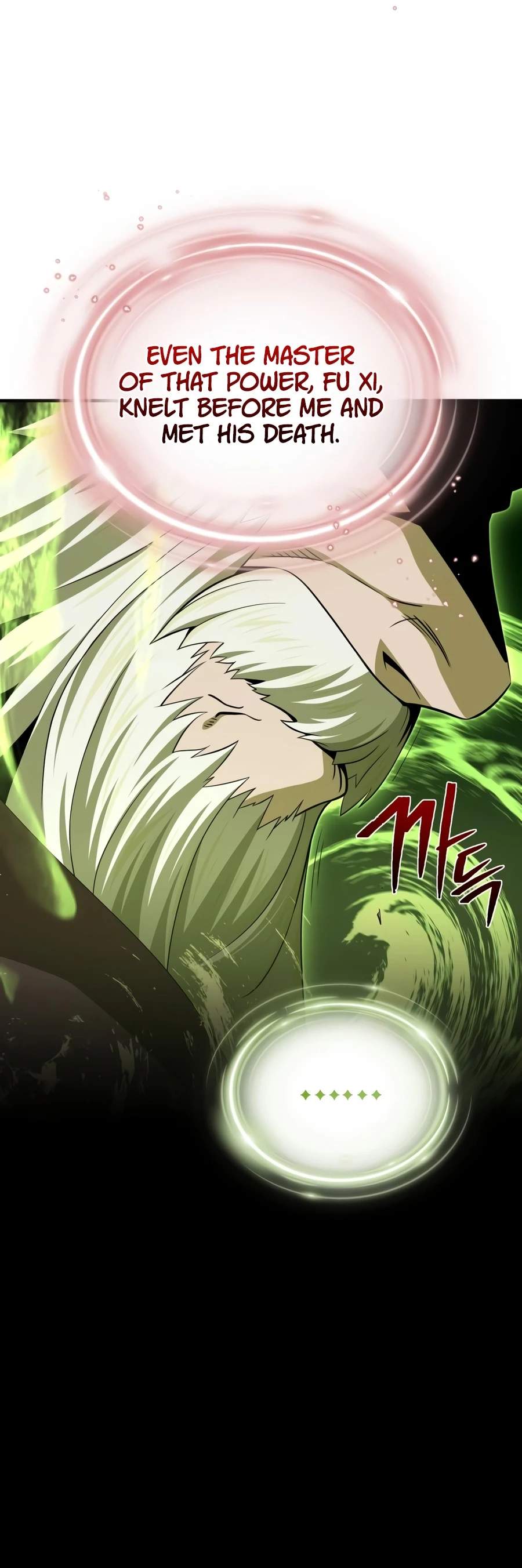 The Dark Magician Transmigrates After 66666 Years Ch.185 p3