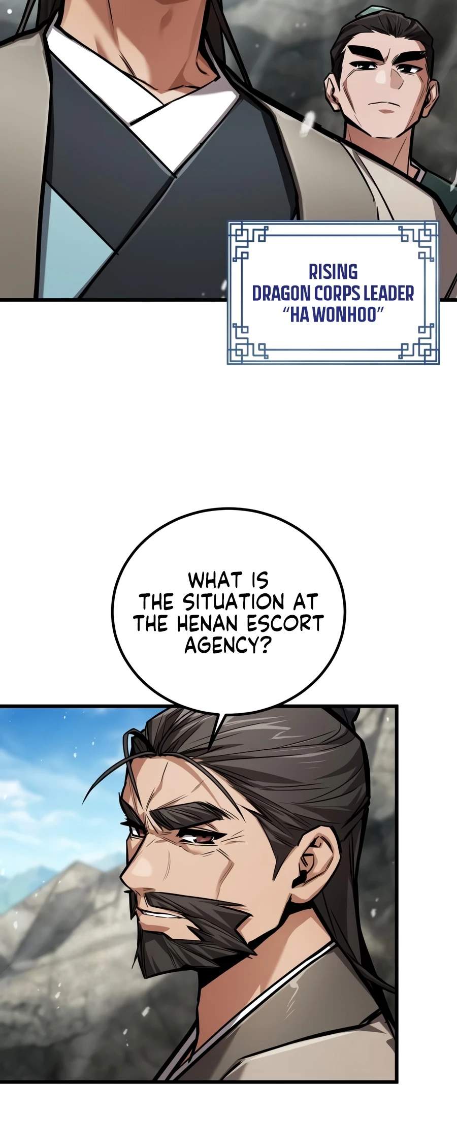 The Demon God Ch.32 p3