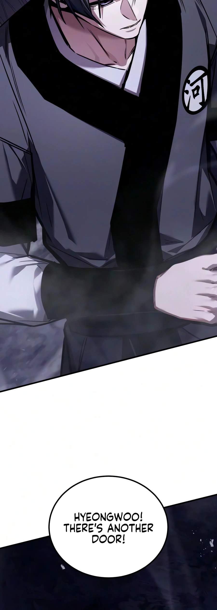The Demon God Ch.39 p17