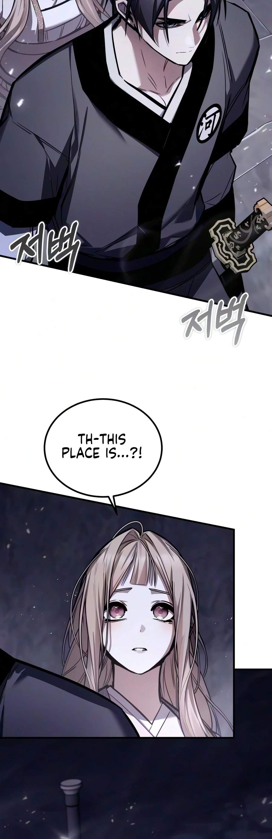 The Demon God Ch.39 p3