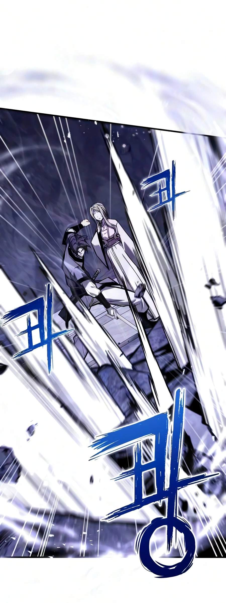 The Demon God Ch.39 p9
