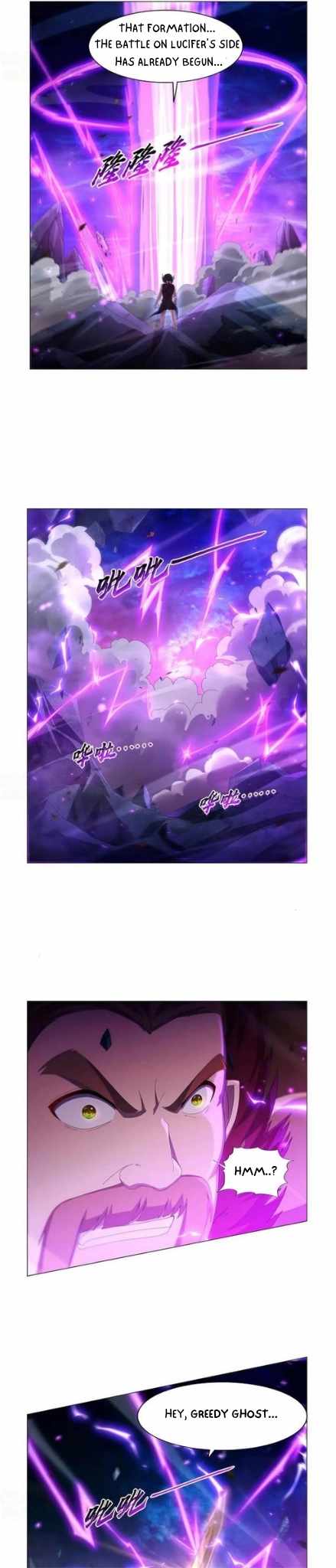 The Demon King Who Lost His Job Ch.442 p16