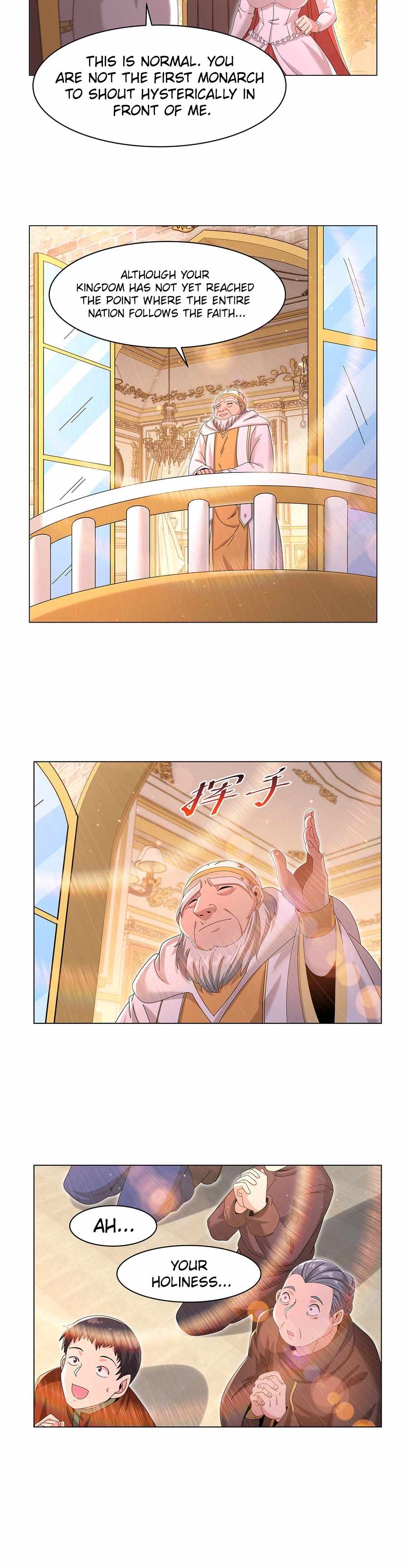 The Demon King Who Lost His Job Ch.453 p12