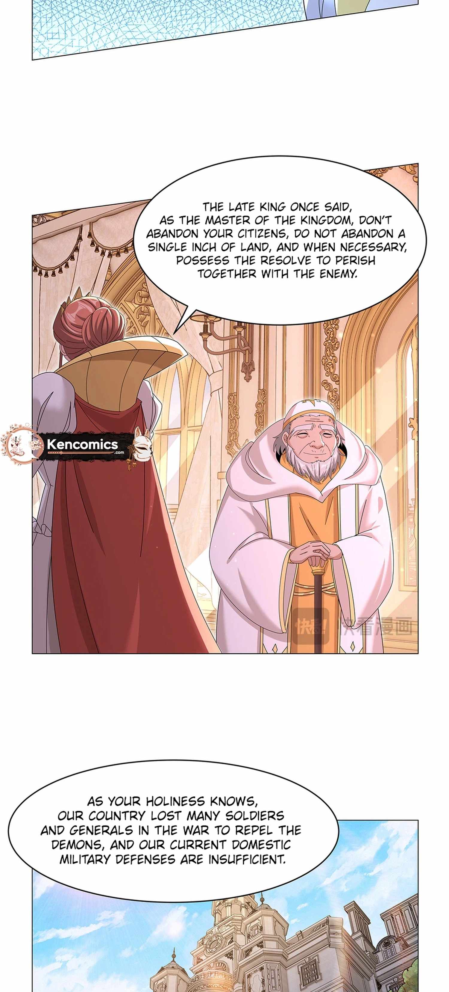 The Demon King Who Lost His Job Ch.453 p15