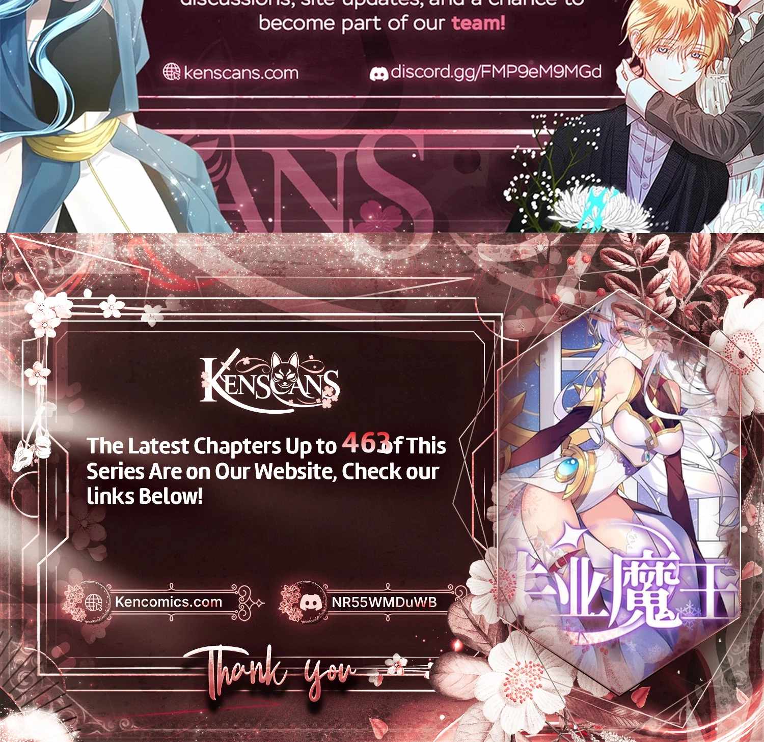 The Demon King Who Lost His Job Ch.454 p18