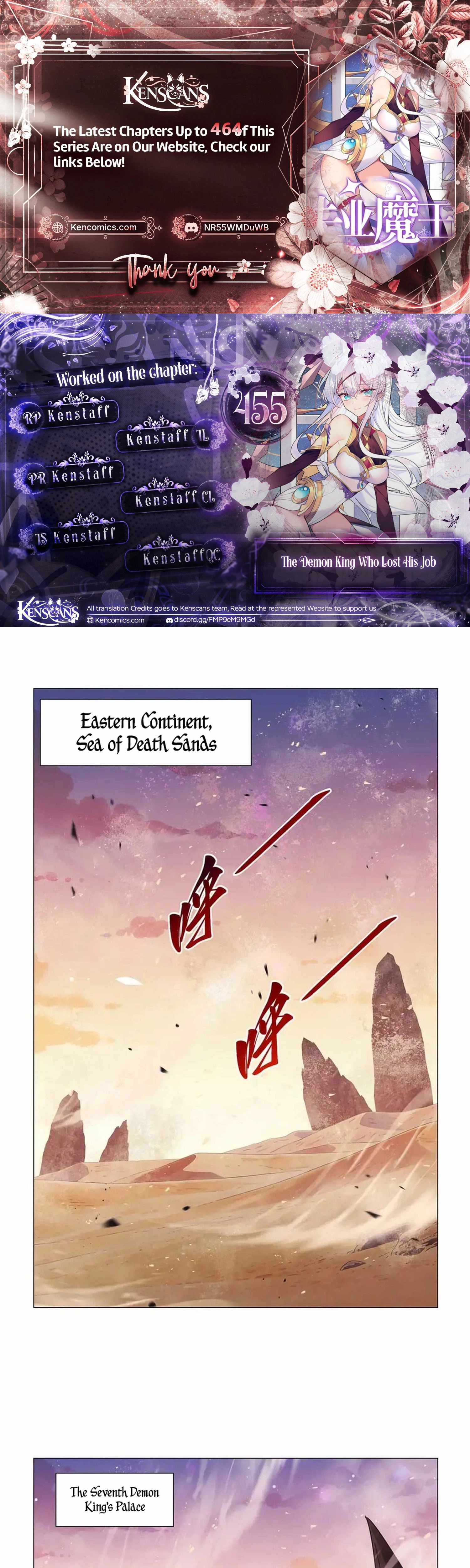 The Demon King Who Lost His Job Ch.455 p1