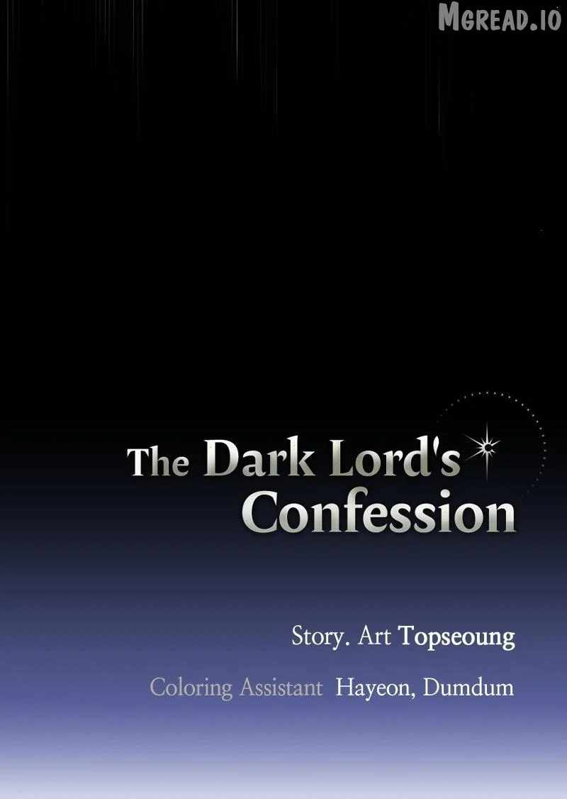 The Demon King’s Confession Ch.141 p126